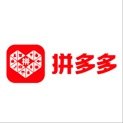  道真仡拼多多云仓一件代发，拼多多电子面单快递仓储代发
