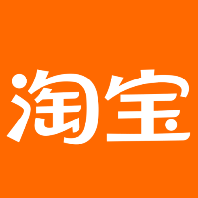 道真仡淘宝云仓一件代发，淘宝菜鸟电子面单快递仓储代发