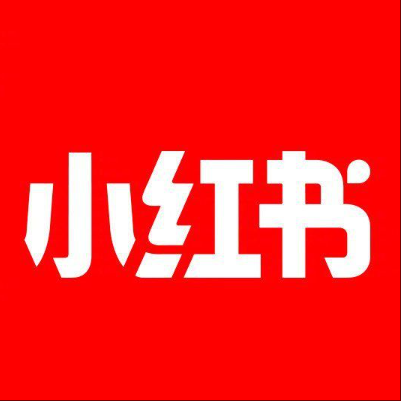  道真仡小红书云仓一件代发，小红书电子面单快递仓储代发