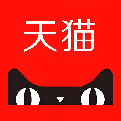 道真仡天猫云仓一件代发，天猫电子面单快递仓储代发