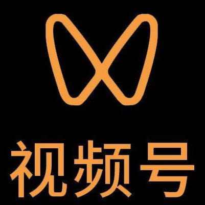 道真仡微信视频号多云仓一件代发，微信视频号电子面单快递仓储代发