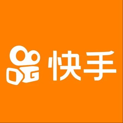  道真仡快手云仓一件代发，快手电子面单快递仓储代发